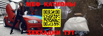 скорость Анапа