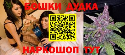 скорость Анапа