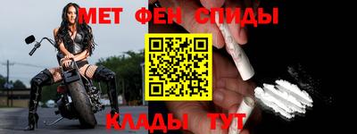 индика Анжеро-Судженск