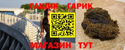 скорость Анапа