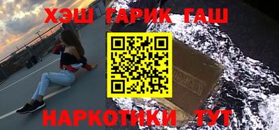 скорость Анапа