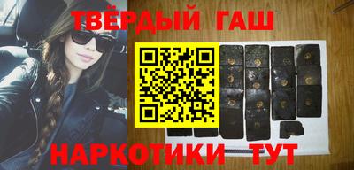 индика Анжеро-Судженск