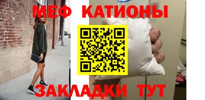скорость Анапа