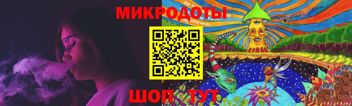 цены   Вход с VPN  Великий Новгород  Галлюциногенные грибы MAGIC MUSHROOMS 